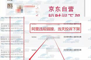 必威首页登录平台官网入口截图0